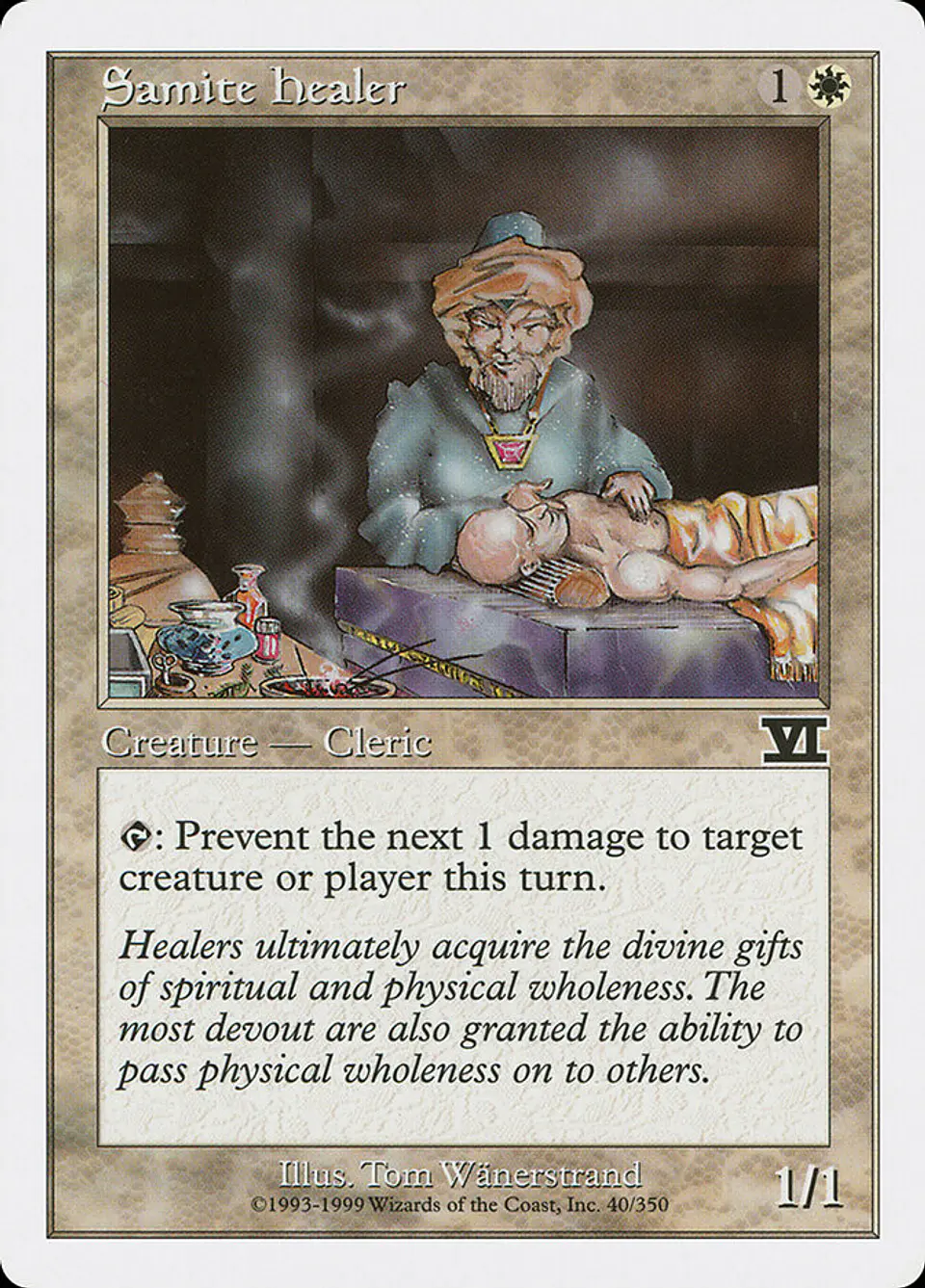 Samite Healer (Retro Frame) 1