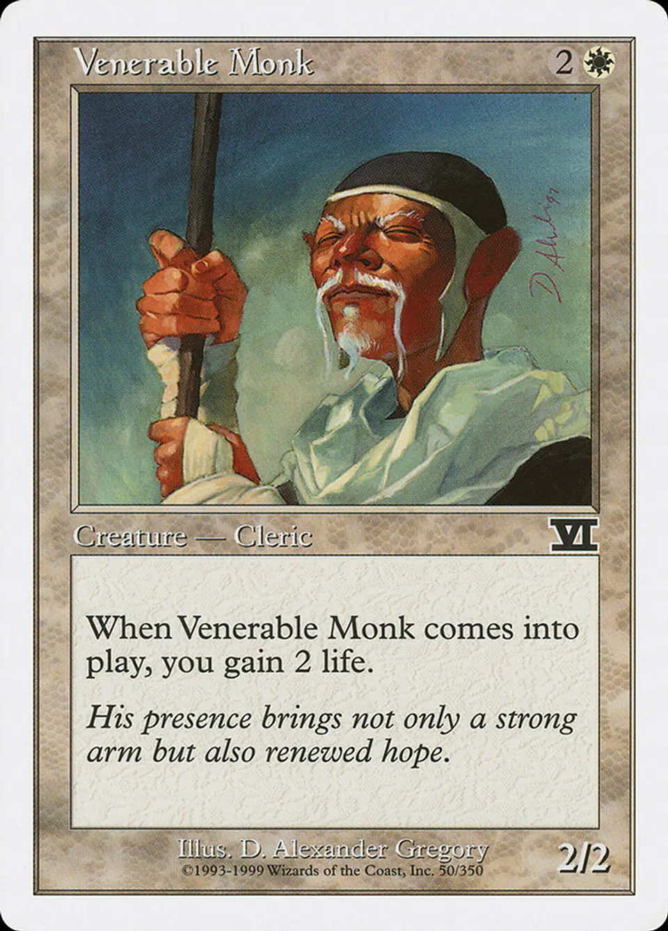 Venerable Monk (Retro Frame) 1