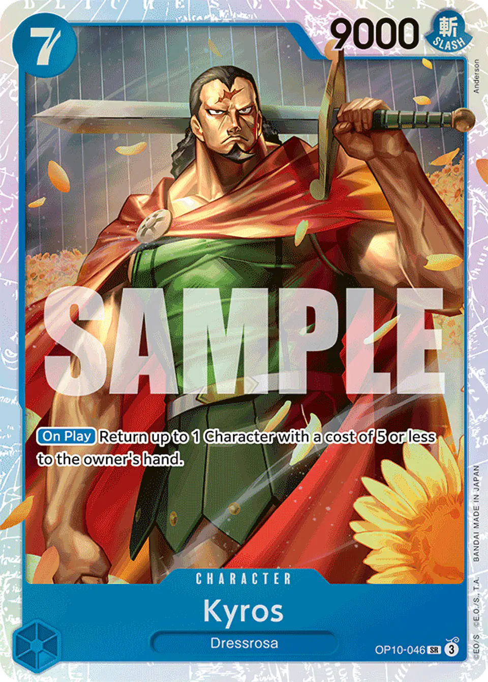 Kyros 1