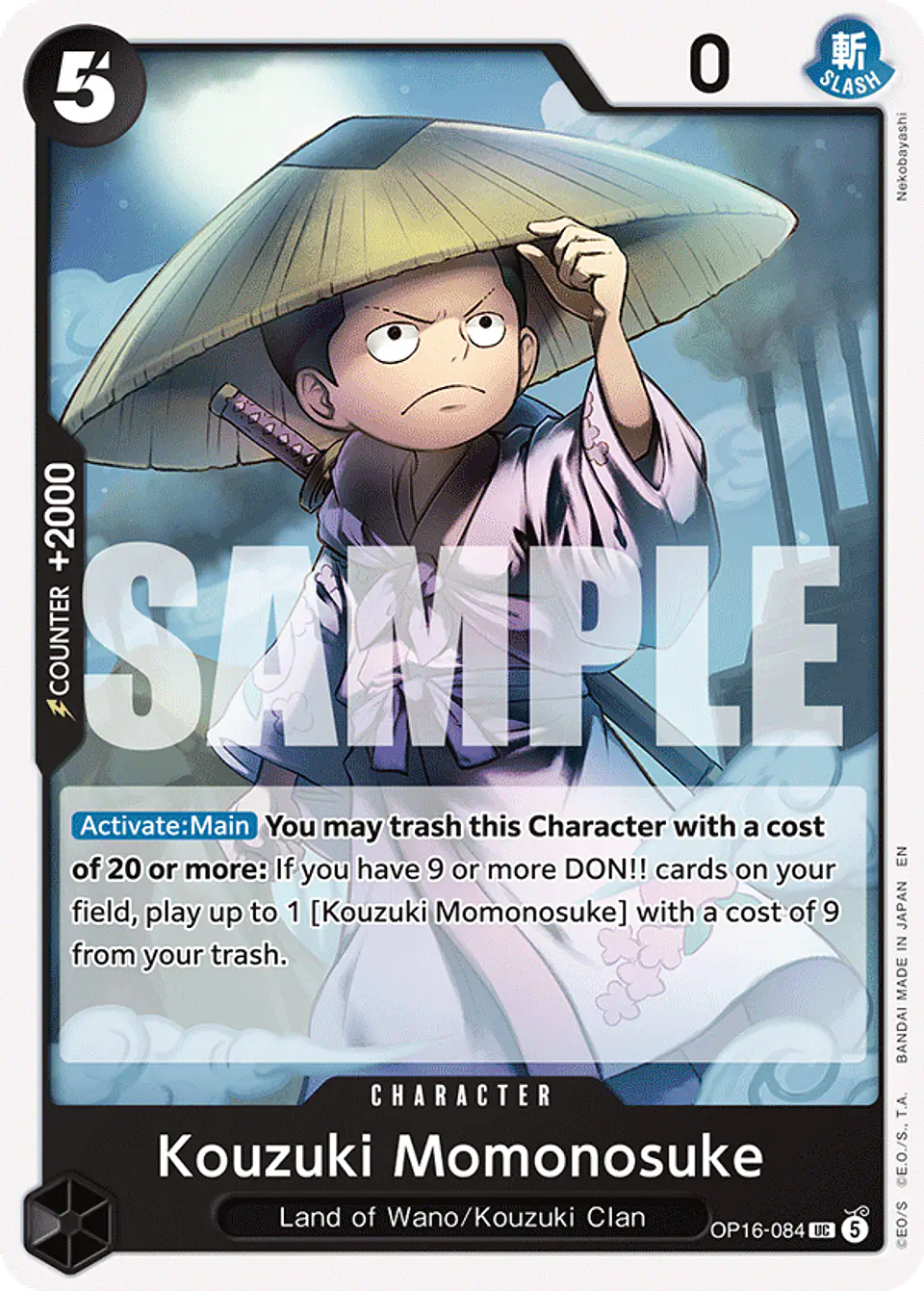 Kouzuki Momonosuke 1