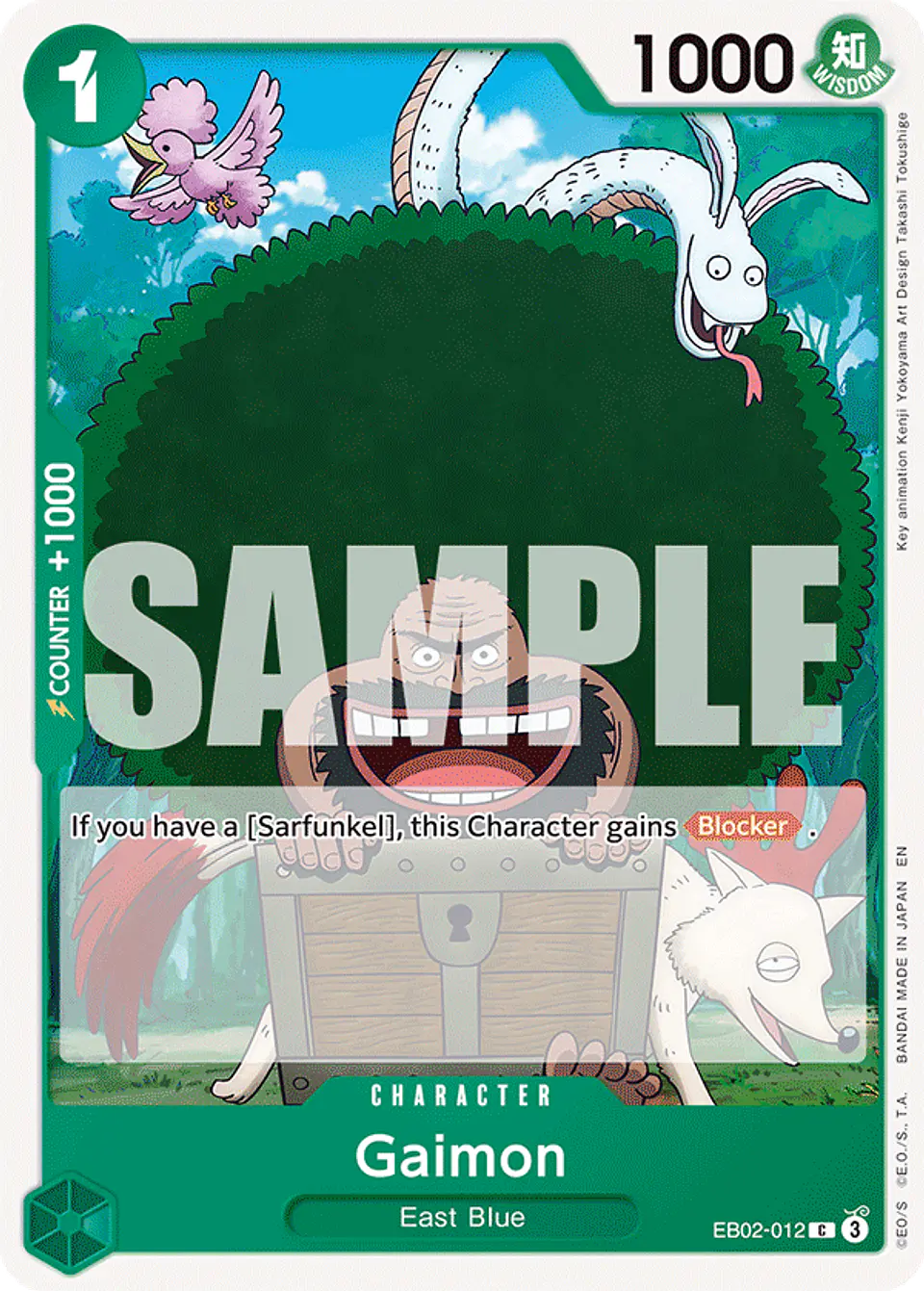 Gaimon 1