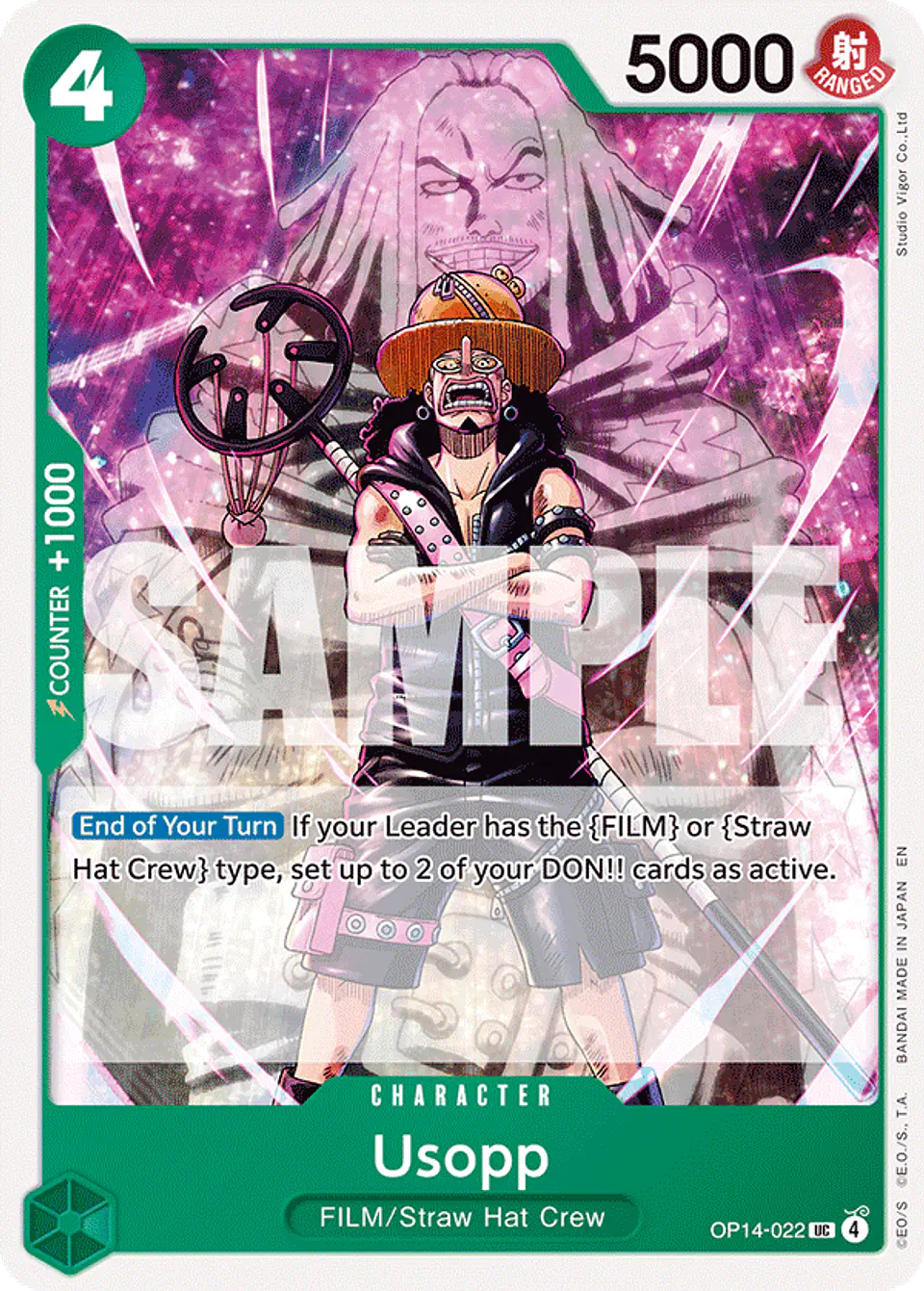 Usopp 1