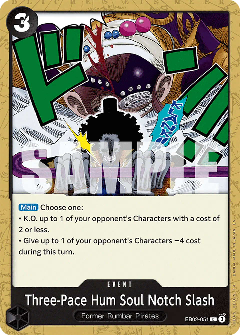 Three-Pace Hum Soul Notch Slash 1