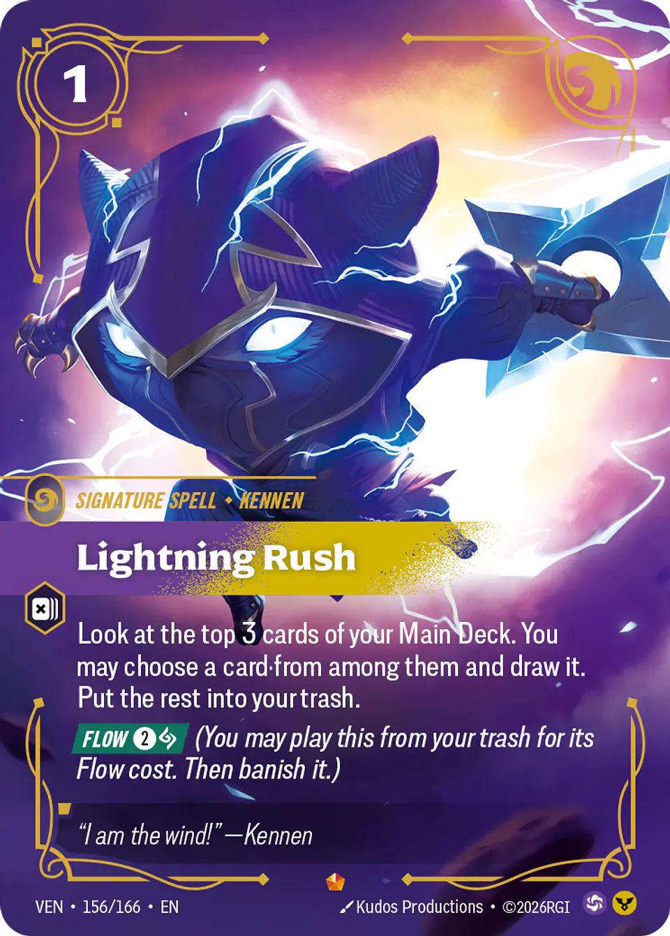 Lightning Rush 1
