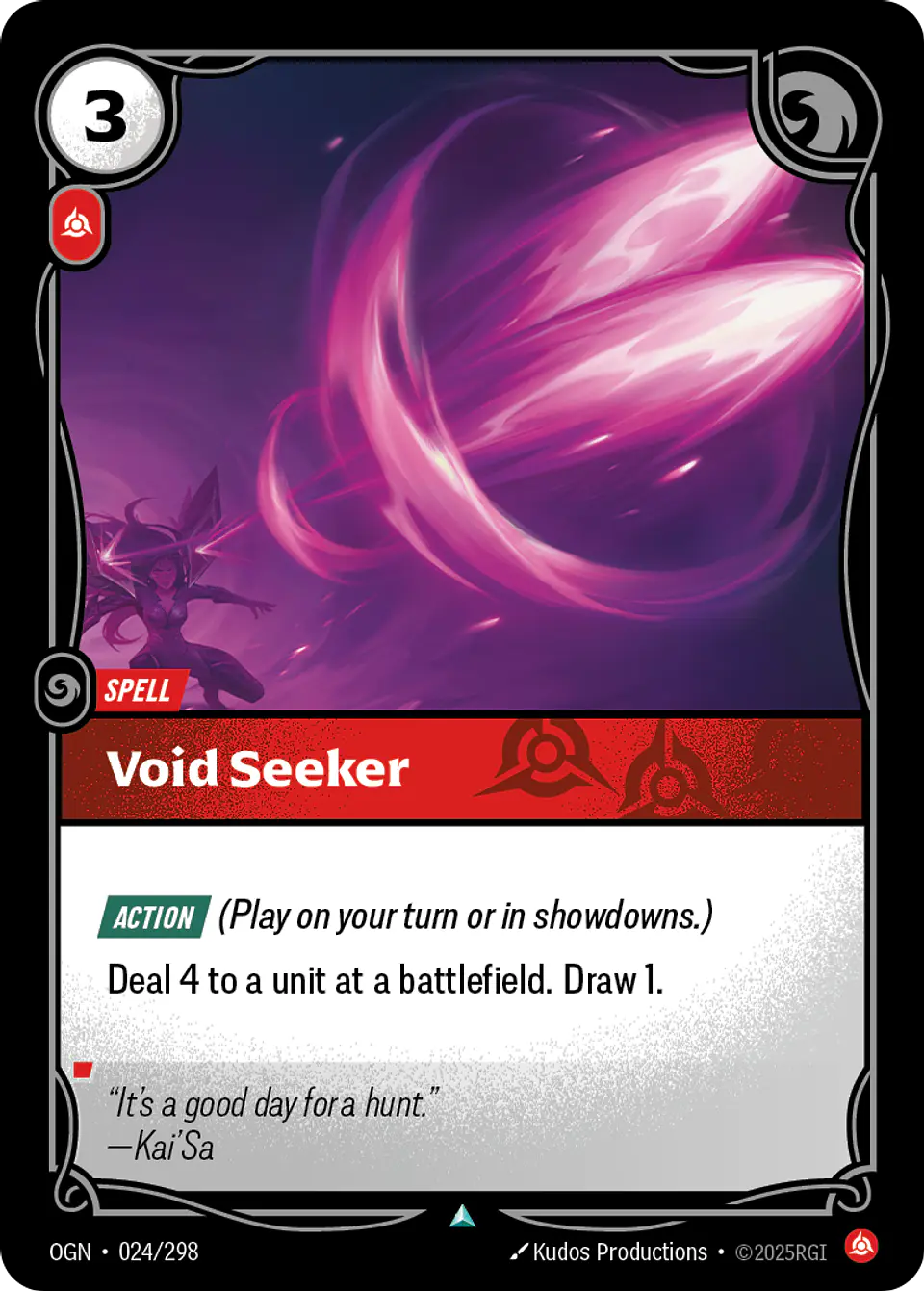 Void Seeker 1