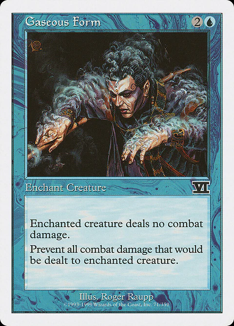 Gaseous Form (Retro Frame)