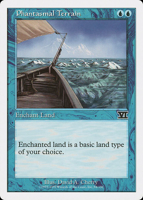 Phantasmal Terrain (Retro Frame)