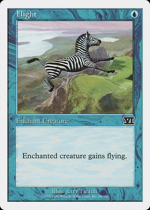 Flight (Retro Frame)