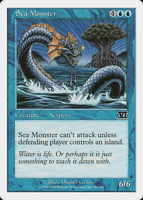 Sea Monster (Retro Frame)