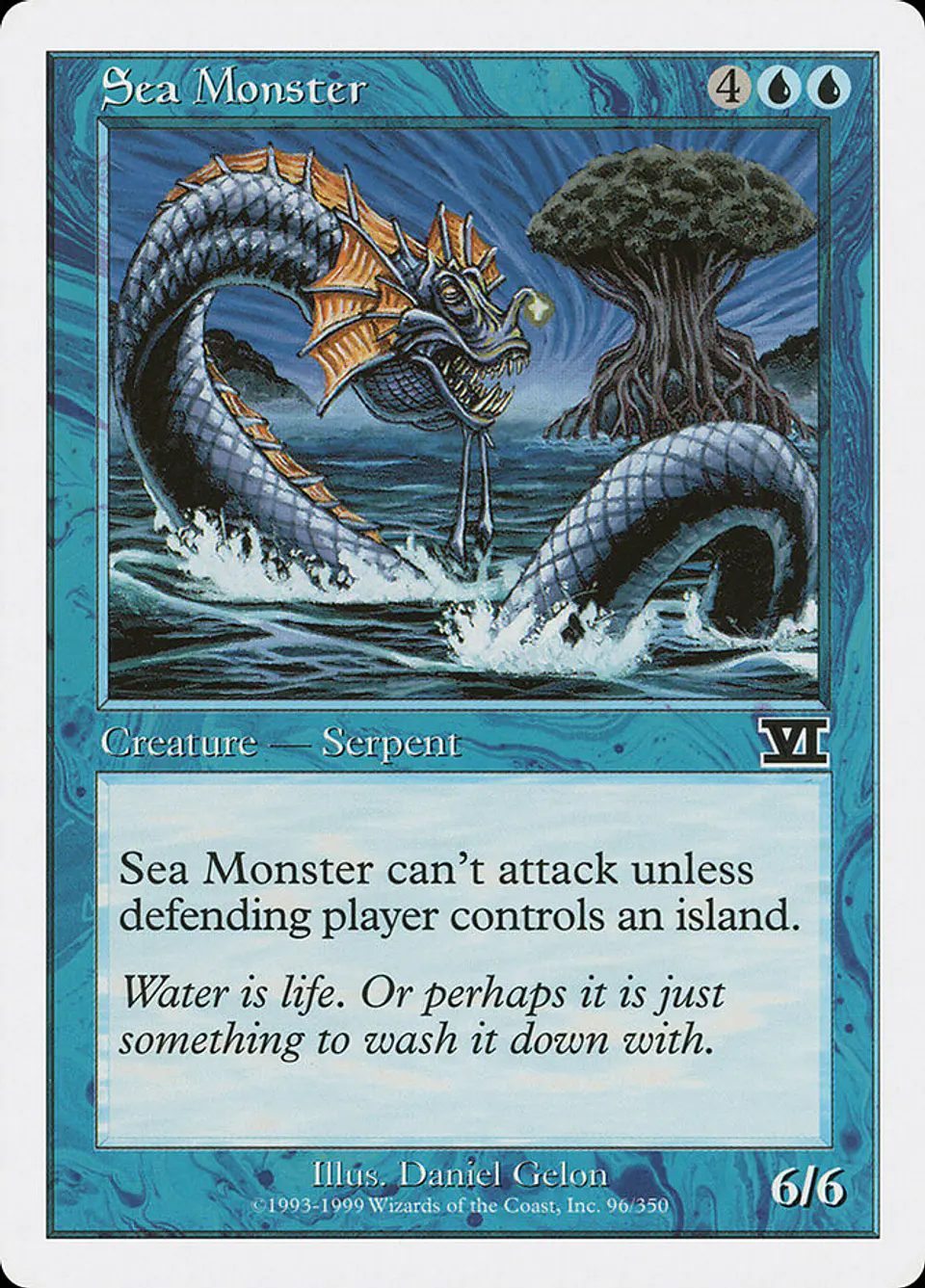 Sea Monster (Retro Frame) 1