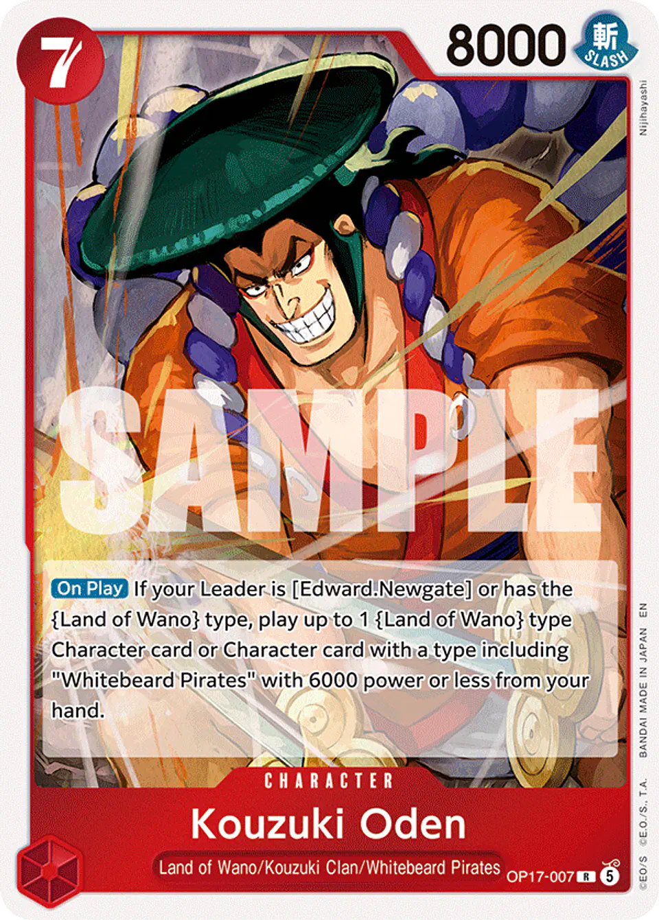 Kouzuki Oden 1