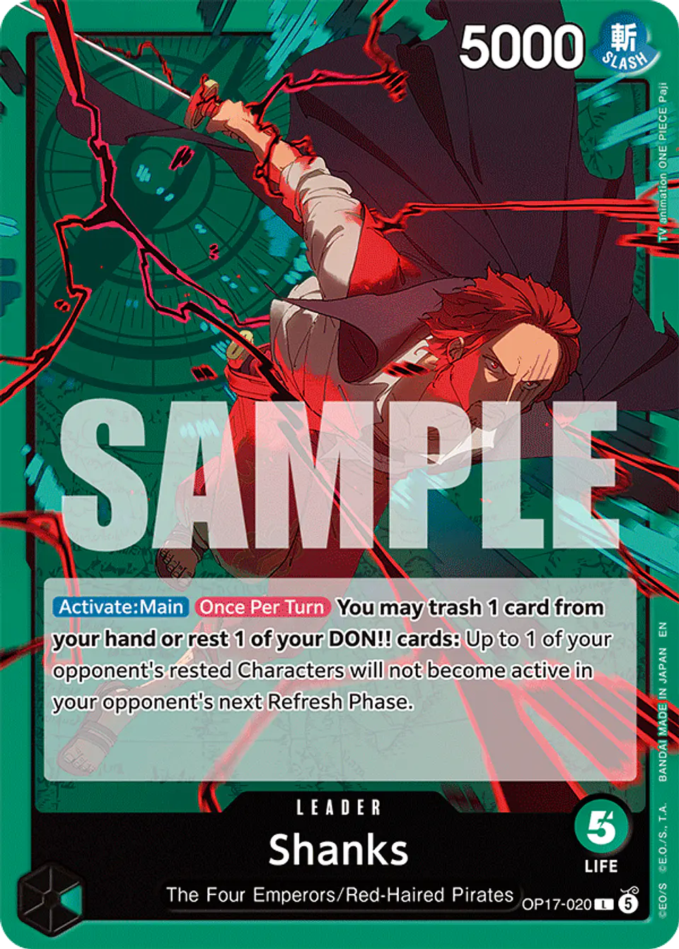 Shanks 1