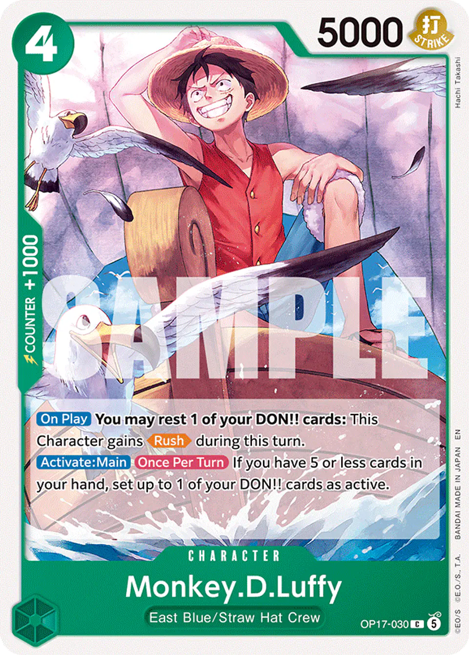 Monkey.D.Luffy 1