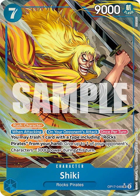 Shiki (Alternate Art)