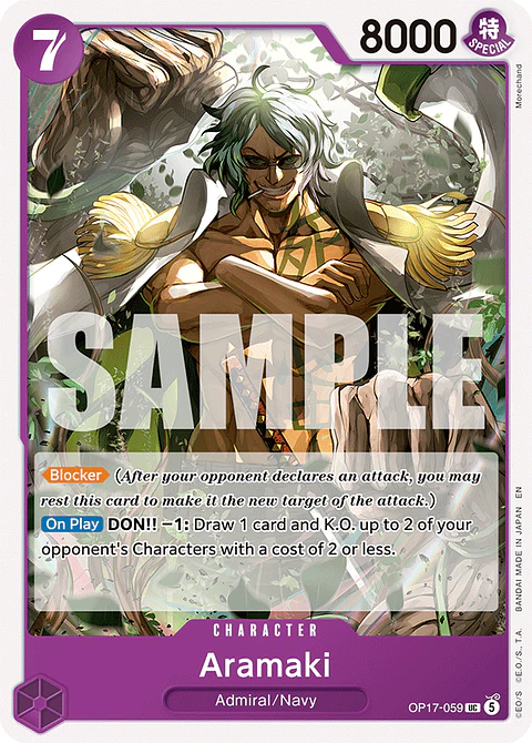 Aramaki