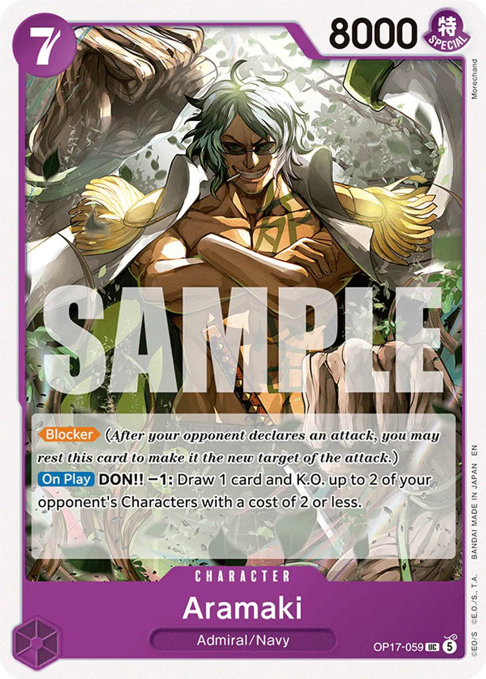 Aramaki 1