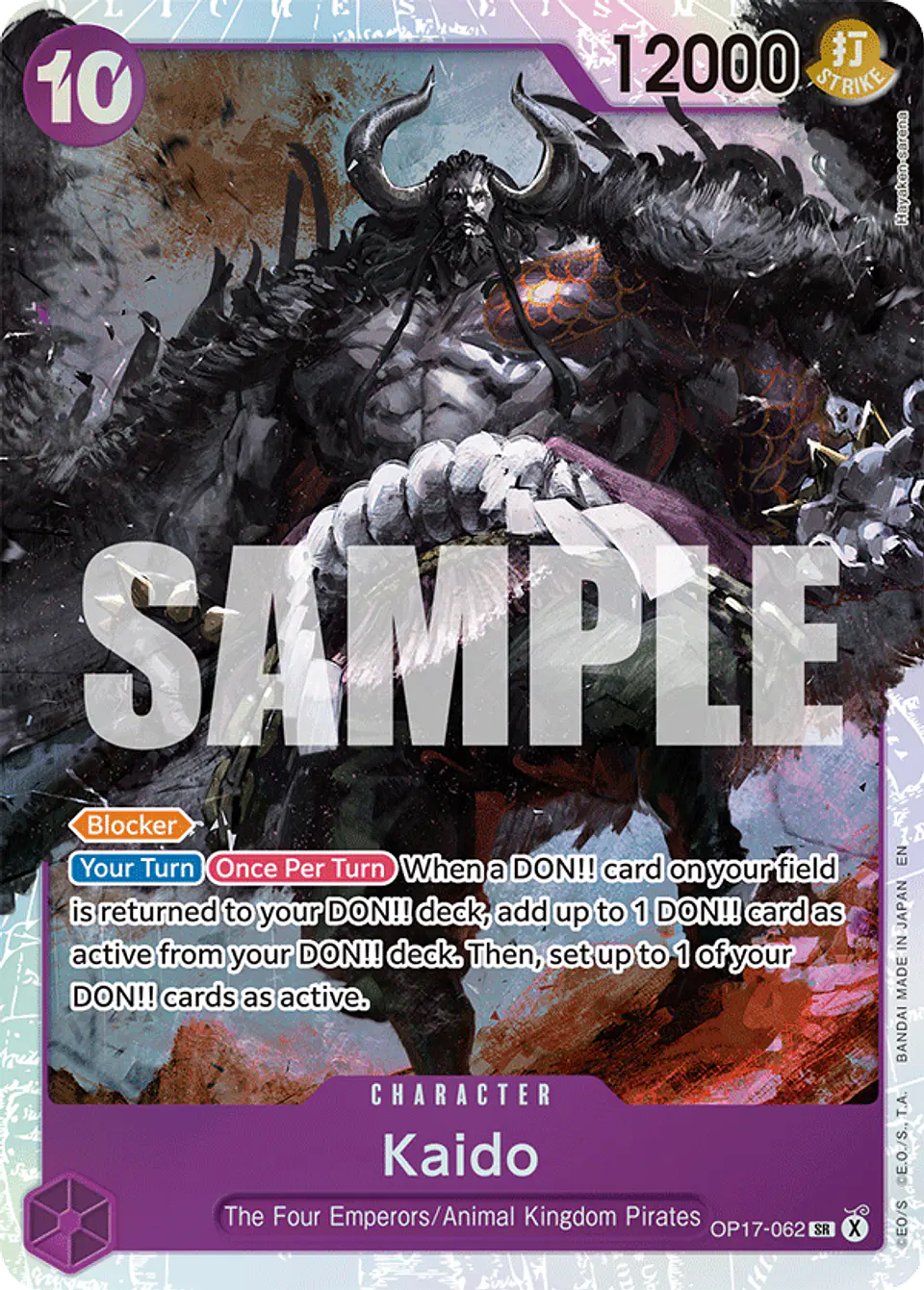 Kaido 1