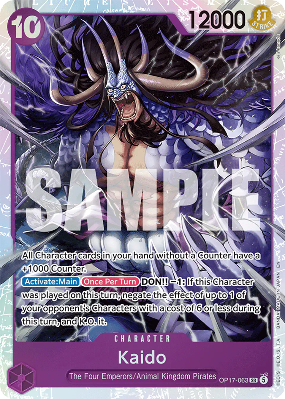 Kaido 1