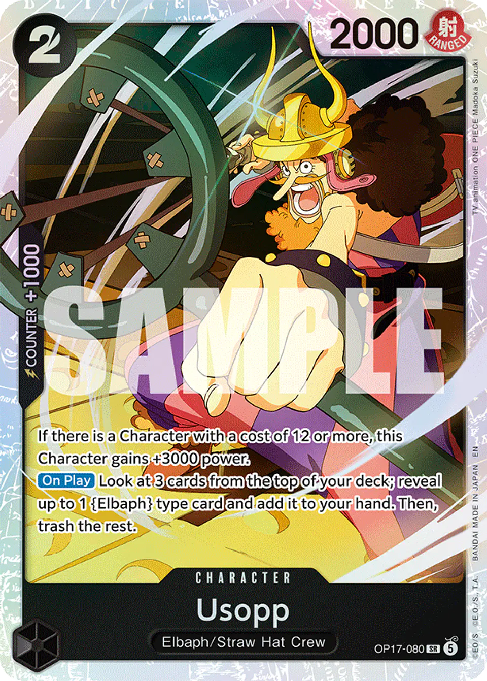 Usopp 1