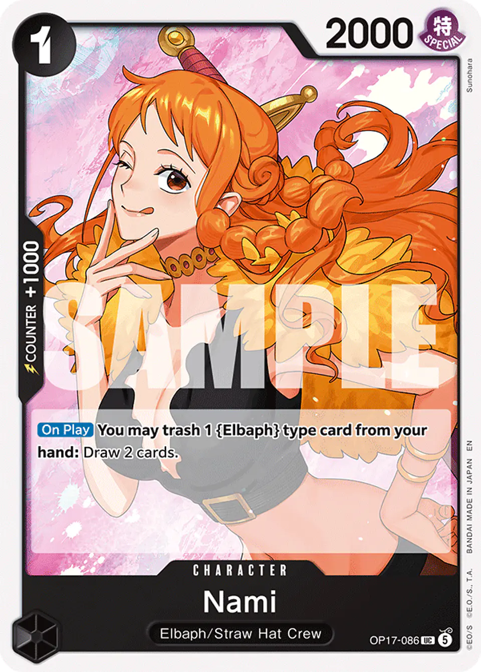 Nami 1