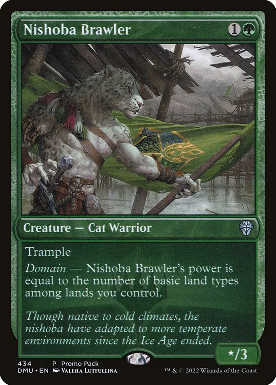 Nishoba Brawler 1