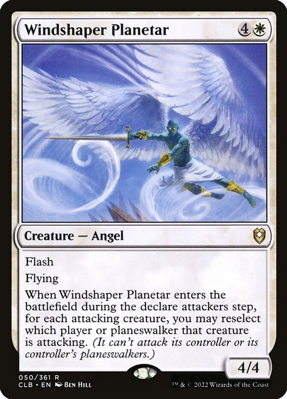 Windshaper Planetar 1