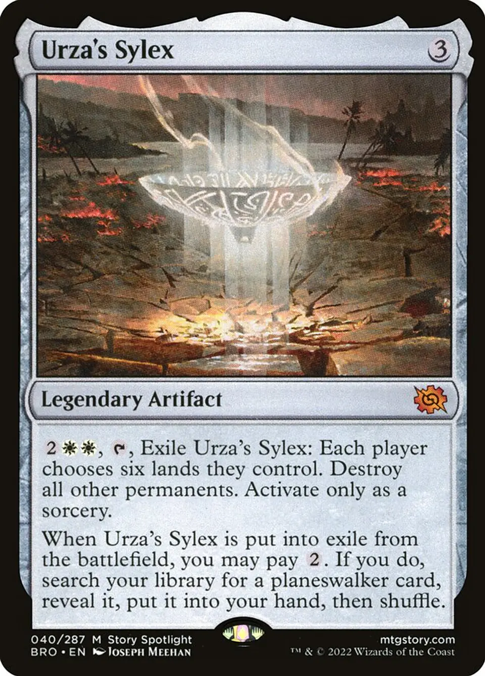 Urza's Sylex 1