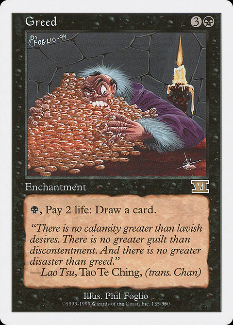Greed (Retro Frame)