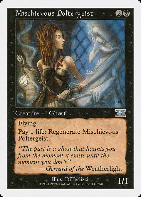 Mischievous Poltergeist (Retro Frame)