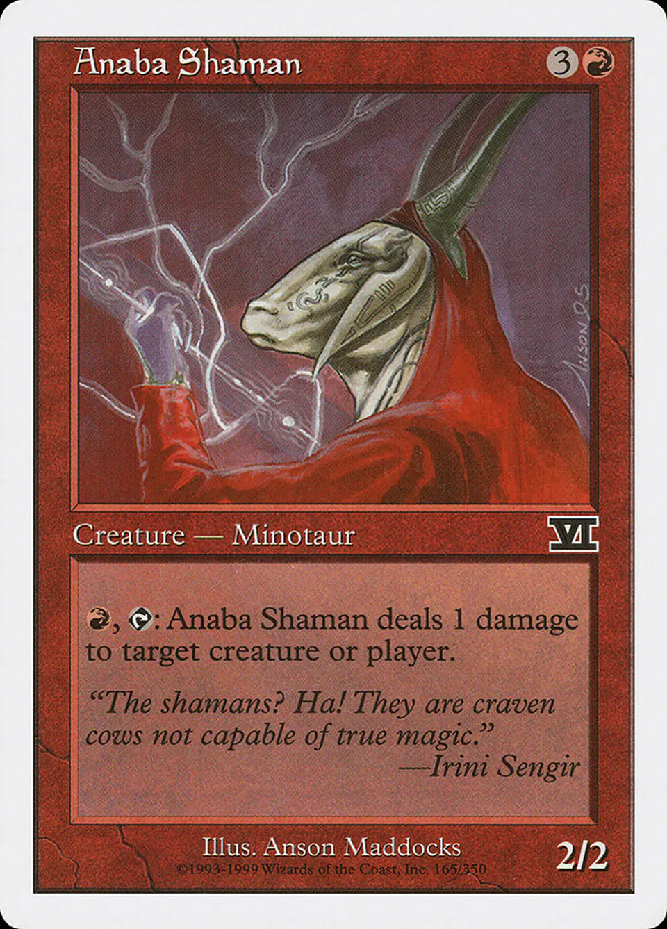 Anaba Shaman (Retro Frame) 1