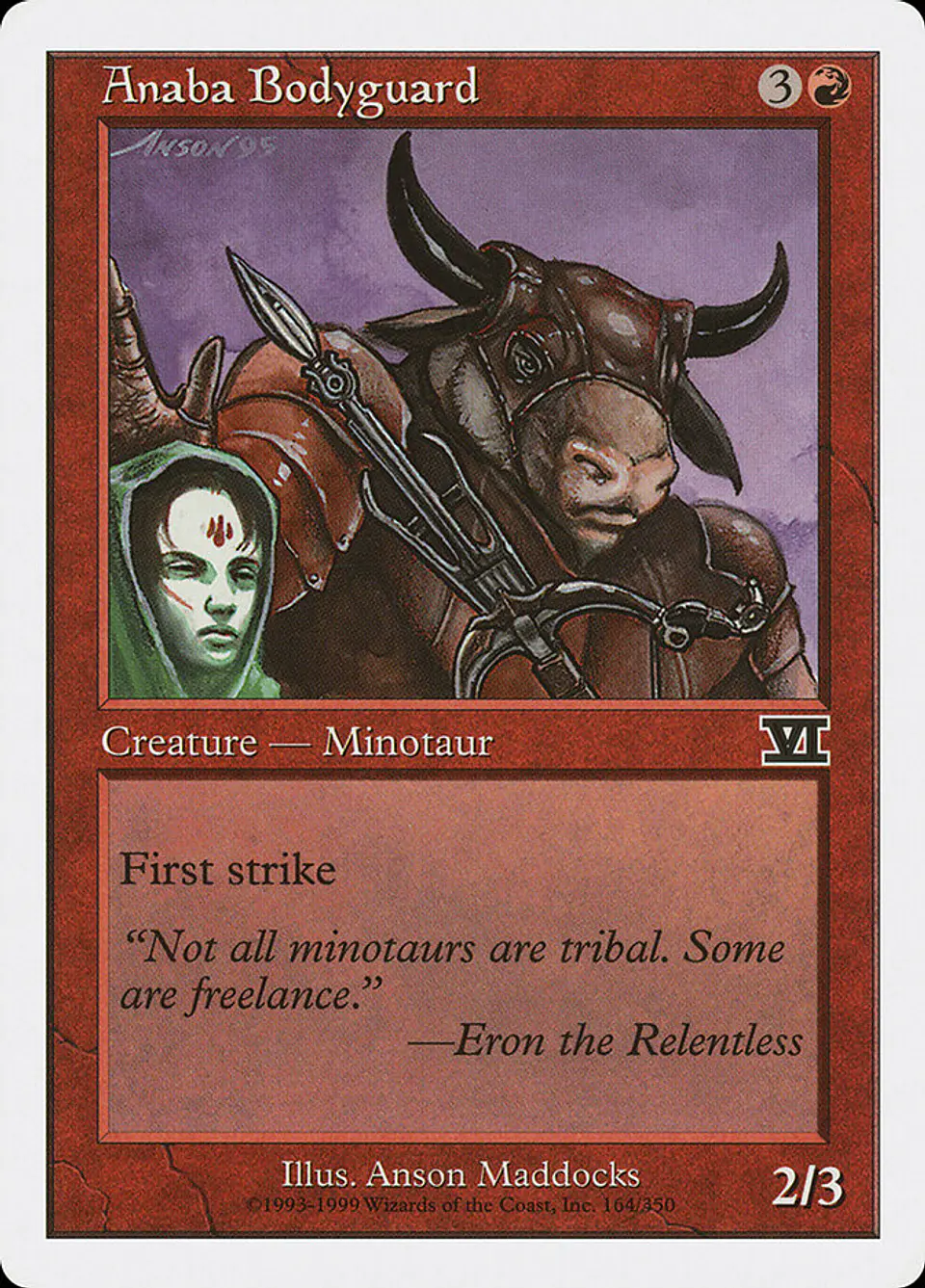 Anaba Bodyguard (Retro Frame) 1