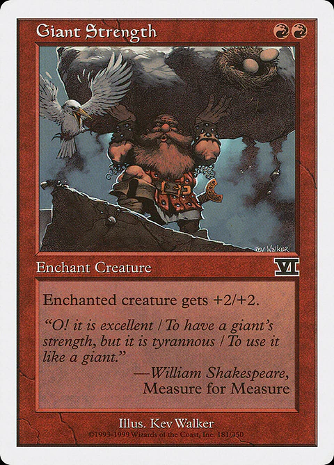 Giant Strength (Retro Frame)