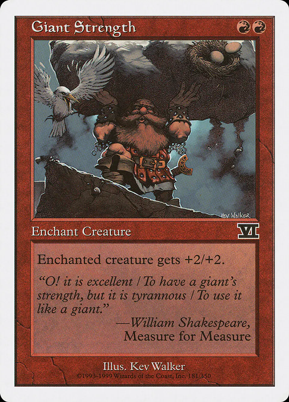 Giant Strength (Retro Frame) 1