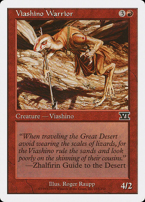 Viashino Warrior (Retro Frame)