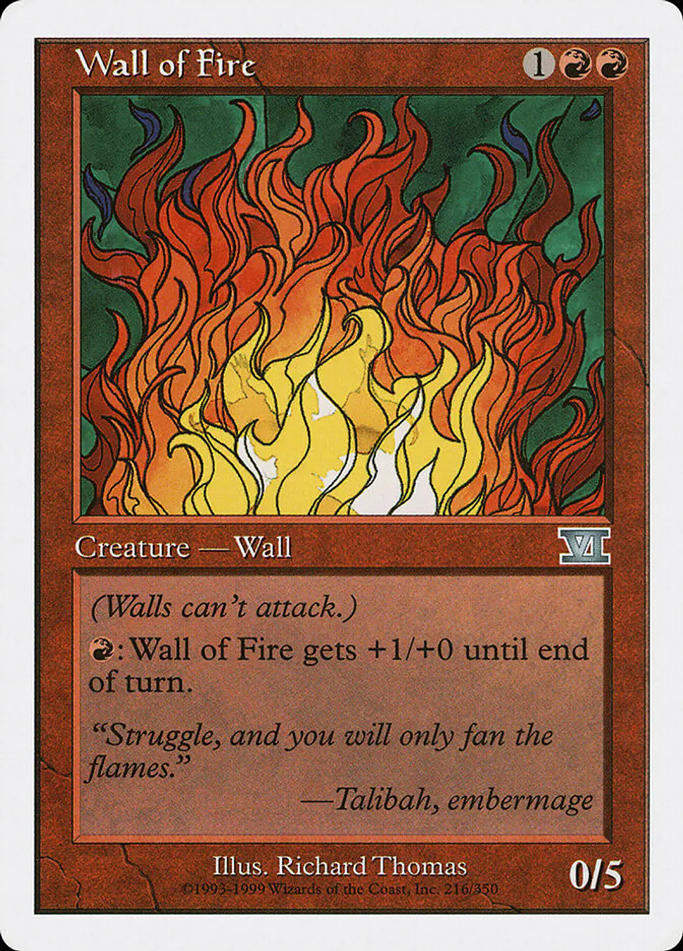 Wall of Fire (Retro Frame) 1