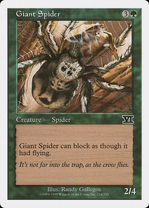 Giant Spider (Retro Frame)