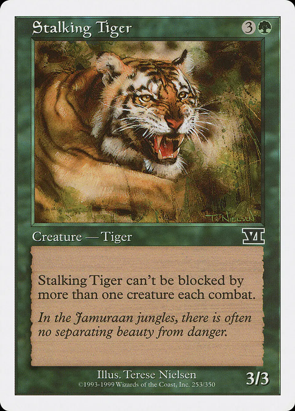 Stalking Tiger (Retro Frame) 1