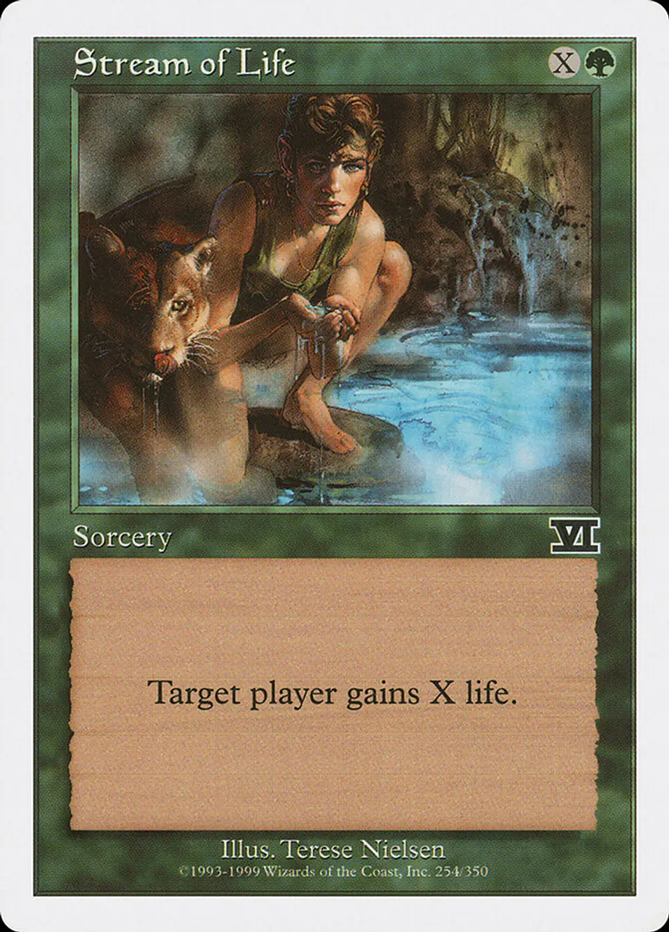 Stream of Life (Retro Frame) 1