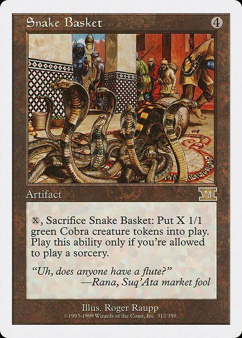 Snake Basket (Retro Frame)