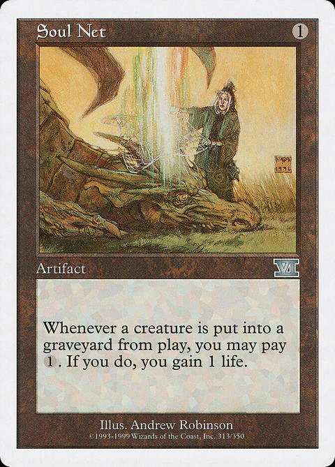 Soul Net (Retro Frame)