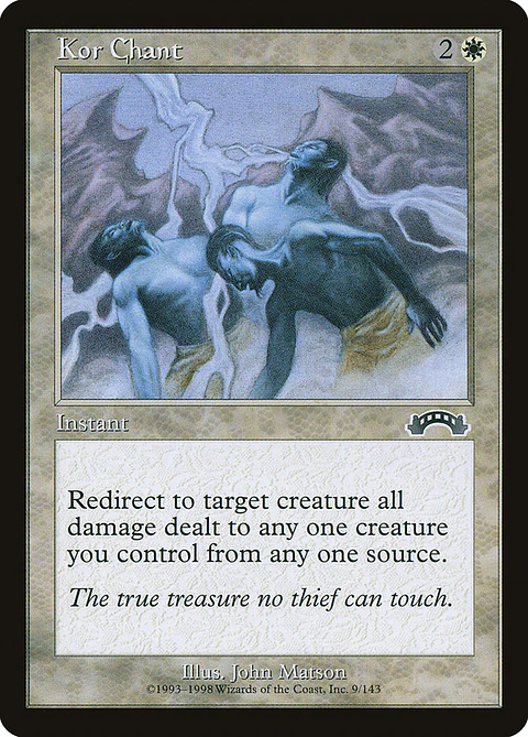 Kor Chant (Retro Frame)