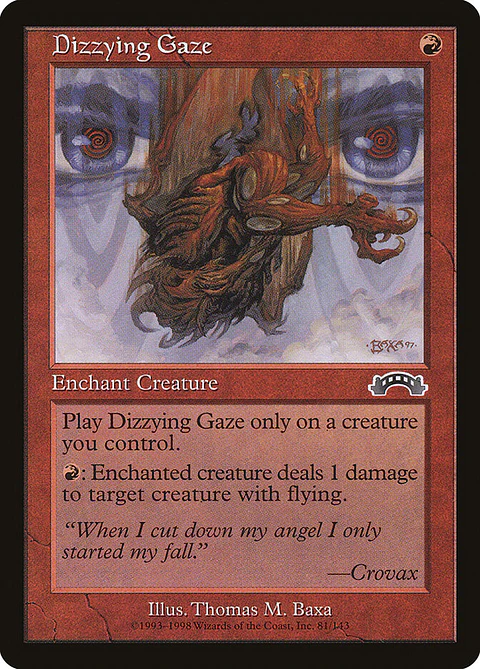 Dizzying Gaze (Retro Frame)