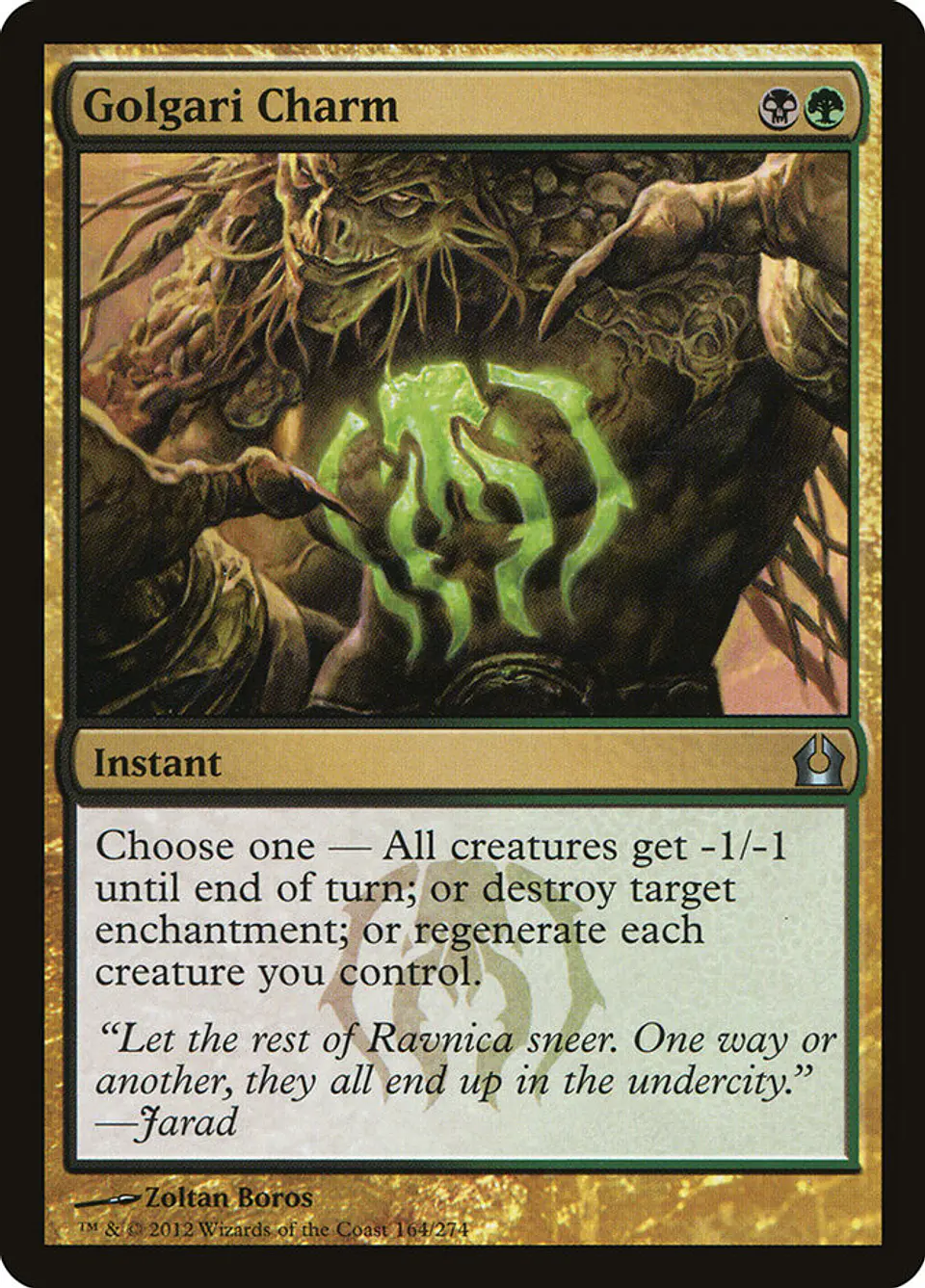 Golgari Charm 1