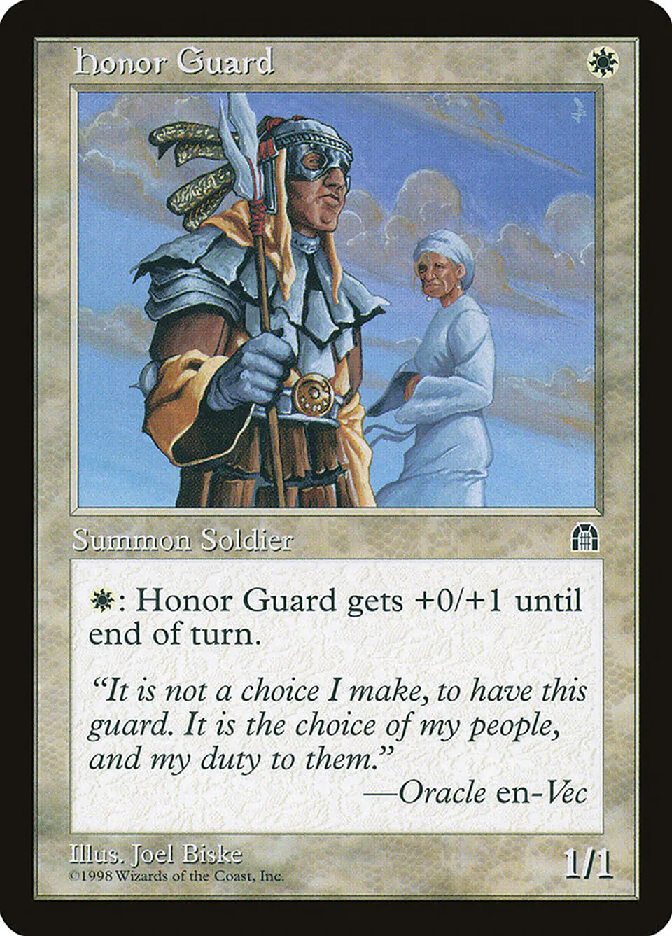 Honor Guard (Retro Frame) 1
