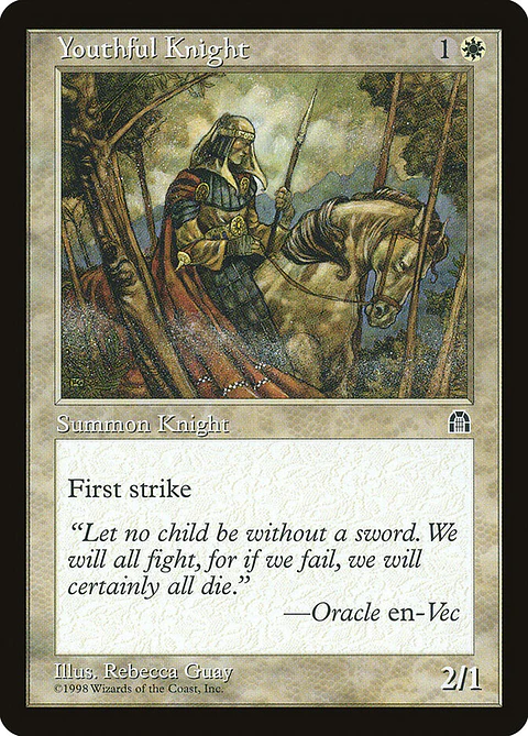 Youthful Knight (Retro Frame)