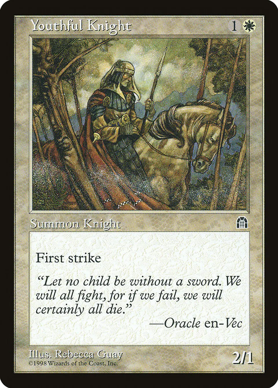 Youthful Knight (Retro Frame) 1