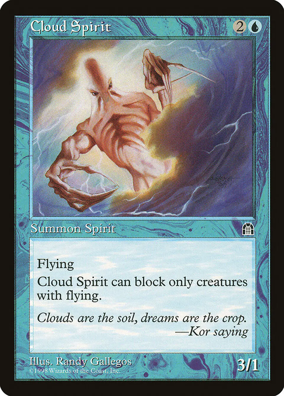 Cloud Spirit (Retro Frame) 1