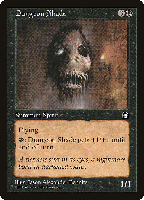Dungeon Shade (Retro Frame)