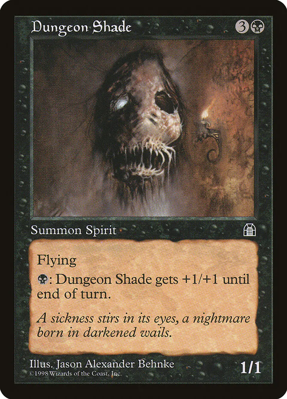 Dungeon Shade (Retro Frame) 1