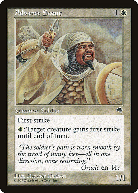 Advance Scout (Retro Frame)
